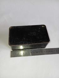 Gritzner kayser dikiş makinesi kutusu