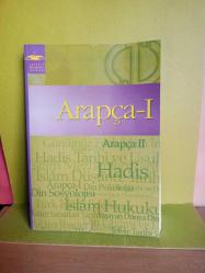 ARAPÖA 1 (AÖF) - ANKA- AKADEMİ - DENİZLİ