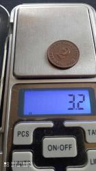 2 PFENNIG1908 ALMAN İMPARATORLUĞU