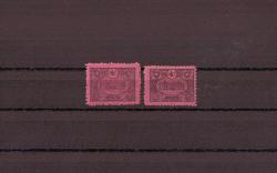 1913 Yeni Postahane Resimli Takse Pulları  Şarniyerli Tam Seri Pul