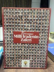 15 Temmuz Milli İradenin Zaferi Araştırma Raporu