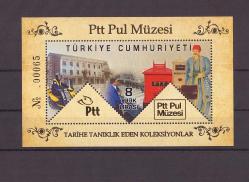 2013 PTT Pul Müzesi Tarihe Tanıklık eden Koleksiyonlar Anma Bloğu (Seri Numaralıdır)