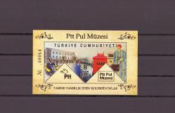2013 PTT Pul Müzesi Tarihe Tanıklık eden Koleksiyonlar Anma Bloğu (Seri Numaralıdır) -TP302