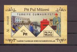 2013 PTT Pul Müzesi Tarihe Tanıklık eden Koleksiyonlar Anma Bloğu (Seri Numaralıdır)