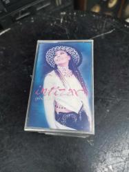 İNTİZAR GÖÇEBE KASET SIFIR AMBALAJINDA