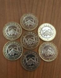 AYASOFYA 1 Lira