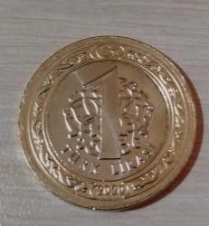 Çanakkale Köprüsü 1 Lira