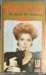 YÜKSEL UZEL AL AŞKINI VER GÖNLÜMÜ