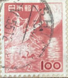 Japonya Pulu - Japan Stamp - Mektup Zarfından Kesilmiş / Postadan Geçmiş Pul Filateli - MAYIS 1955 DAMGALI - BALIKÇILIK TEMALI JAPON PULU , 100 PARA - YABANCI PULLAR, NOSTALJİK DOĞUM GÜNÜ HEDİYESİ