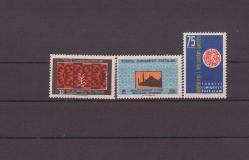 1959 Milletlerarası 1. Türk Sanatları Kongresi Mnh Lüks Tam Seri