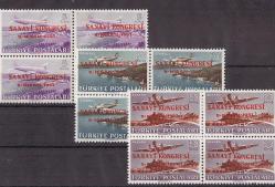 1951 Sürşarjlı Sanayi Kongresi 4'lü  Mnh Lüks Tam Seri Pul