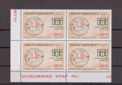 1972 Uluslararası Kitap Yılı 4'lü Blok  Mnh Lüks Tam Seri Pul