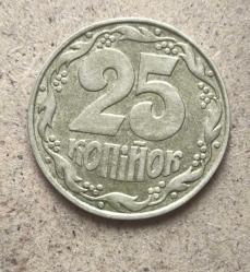 Efemera - Ukrayna 25 Kopiyok 1992 - kitantik - kitaLog