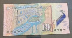 Makedonya 2020 10 Dinar