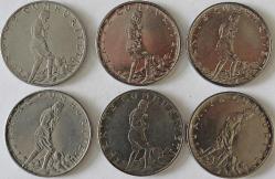 Türkiye Cumhuriyet 1975/1976/1977/1978/1979/1980 Yılları 2.5 Lira 8002