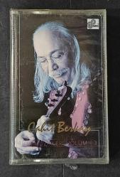 CAHİT BERKAY * FİLM MÜZİKLERİ VOLÜM 3 * KASET