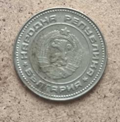 Bulgaristan   10 Stotinka 1974