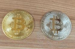 Bitcoin Altın ve Gümüş Renk Büyük Boy