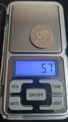 2006 US ÇEYREK DOLLAR EYALETLER SERİSİ 8