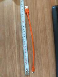 JBL TYPE C KISA ŞARJ KABLOSU