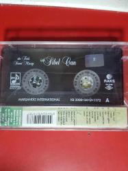 SİBEL CAN İŞTE TÜRK SANAT MÜZİĞİ KASET