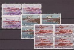 1951 Sürşarjlı Sanayi Kongresi  Mnh Lüks Tam Seri  Pul