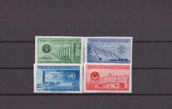 1952 B.M.Akdeniz Yetiştirme Merkezi (F.A.O) Blok İçi  Dantelsiz Pullar Mnh Lüks Pul - TP360