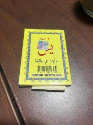 Yasin, Tebareke, Amme, Vakıa
