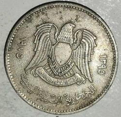 LİBYA 1975  100 DİRHEM