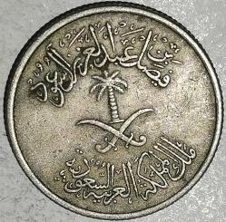 SUUDİ ARABİSTAN  1972   10 HALALA