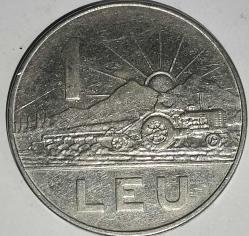 ROMANYA   1966   1  LEU