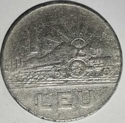 ROMANYA   1966   1  LEU