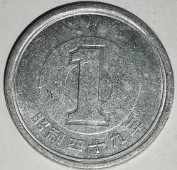 JAPONYA  1974   1 YEN