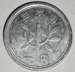 JAPONYA  1974   1 YEN