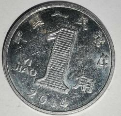 ÇİN  2014   1  JIAO