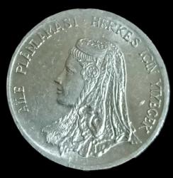 1975 5 Kuruş Fao Aile planlaması -Herkes için yiyecek hatıra parası