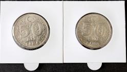 1996 Dünya Gıda Zirvesi - Roma 50 Bin Lira Hatıra Parası  Ters Düz Takım 8049