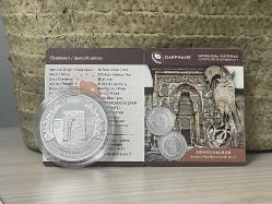 2024 - Mengücekliler Darphane Sertifikalı Gümüş Hatıra Para