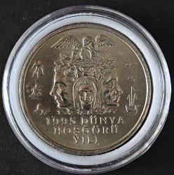 1995 Yılı Dünya Hoşgörü Yılı 25 Bin Lira FAO Hatıra Parası Tura'ya Göre Ters Plastik Kapsülünde