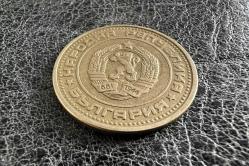 1974 BULGARİSTAN 50 STOTİNKA P66