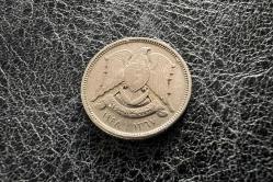 LOT.19 » 1948 SURİYE 5 PİASTRE P68