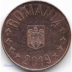 Romanya- 5 Bani-Değişik tarihli 2008/2020-Bakır Kaplama Çelik