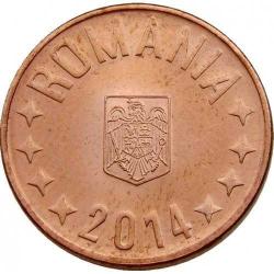 Romanya- 5 Bani-Değişik tarihli 2008/2020-Bakır Kaplama Çelik