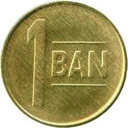 Romanya-1 Bani-Değişik tarihli 2008/2020-Pirinc Kaplama Çelik