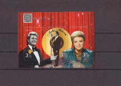 2021 Zeki Müren Blok Pulları (Seri Numaralıdır)