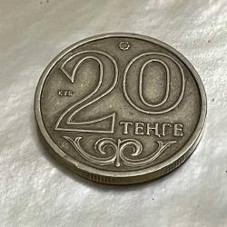 KAZAKİSTAN 2006 YILI 20 TENGE