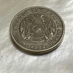 KAZAKİSTAN 2000 YILI 20 TENGE