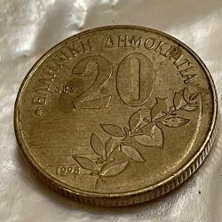 YUNANİSTAN 1998 YILI 20 DRAHMI