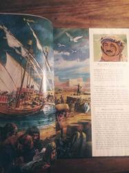 National Geographic Magazine, December 1963, Volume 124 Number 6 (Kutsal topraklara yapılan ilk haçlı seferi -İstanbul'dan Kudüs'e)
