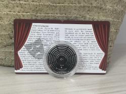 2024 - Cüneyt Gökçer Darphane Sertifikalı Gümüş Hatıra Para